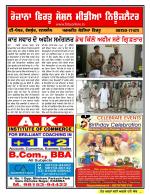 Firtu News