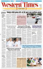Ahmedabad English (Morn. Daily)