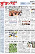 Punjabi Tribune (Ludhiana)