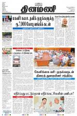 Dinamani - New Delhi