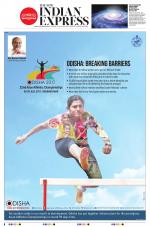 The New Indian Express-Thiruvananthapuram