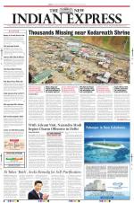 The New Indian Express-Tiruchy