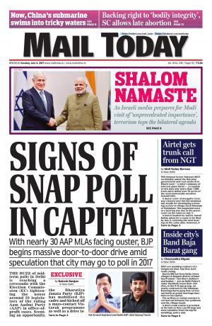 Mail Today issue July 4, 2017