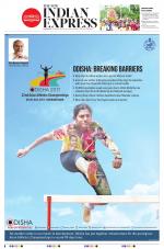 The New Indian Express-Vijayawada