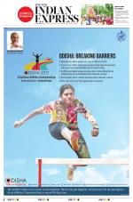 The New Indian Express-Vishakapatnam