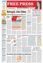 Free Press - Indore Epaper Edition