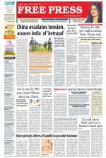 Free Press - Bhopal Epaper Edition