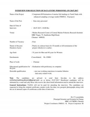 CMFRI Recruitment 2017 Apply for 4 Data Entry Personnel Posts