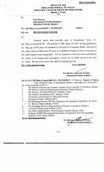 Job Notification / Results