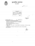 Job Notification / Results