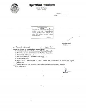 Institute For Wildlife Sciences Recruitment 2017 for 04 Project Assistant and Other Posts