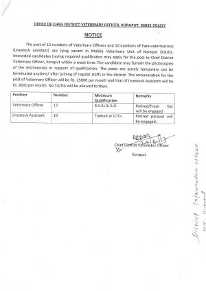 OCDVO, Koraput Recruitment 2017 for 22 Veterinary Officers and Livestock Assistant Post