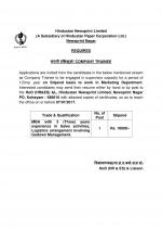 Job Notification / Results