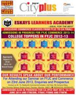 Chembur Vol-4,Issue-38, Date - JUNE 20 to 26 JUNE 2013