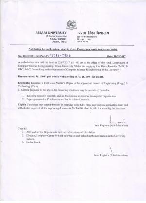 Assam University Recruitment 2017, Apply for 4 Guest Faculty Posts