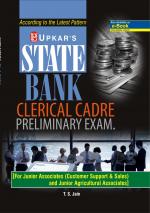 State Bank Clerical Cadre Preliminary Exam [ For Junior Associates (Customer Support & Sales) and Junior Agricultural Associates]