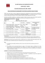 Job Notification / Results