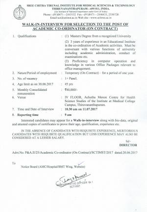 SCTIMST Recruitment 2017 for 01+ Panel Academic Coordinator Posts