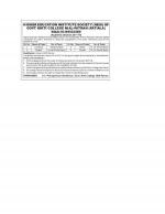 Job Notification / Results