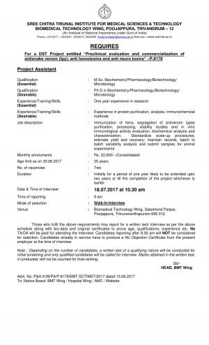 SCTIMST Recruitment 2017 for 01 Project Assistant Post