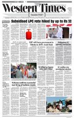 Ahmedabad English (Morn. Daily)