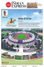 The New Indian Express-Jeypore