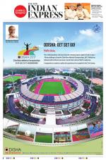 The New Indian Express-Tirupati