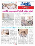 Chittoor