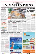 The New Indian Express-Thiruvananthapuram
