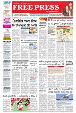 Free Press - Bhopal Epaper Edition