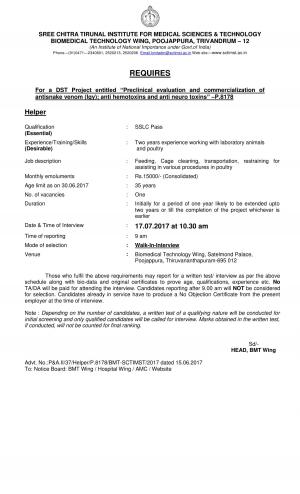 SCTIMST Recruitment 2017 for 02 Helper Posts