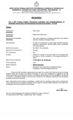 SCTIMST Recruitment 2017 for 02 Helper Posts Notification 2