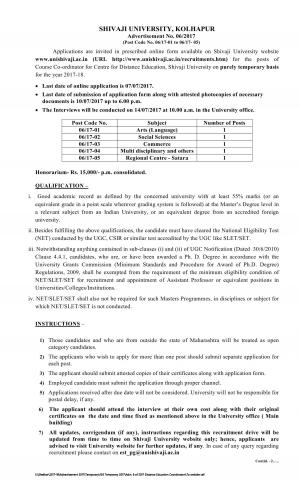 Shivaji University, Kolhapur Recruitment 2017 for 05 Course Co-ordinator Posts 