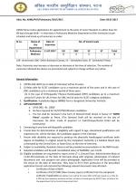 Job Notification / Results