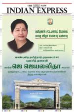 The New Indian Express-Madurai