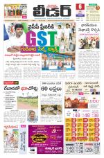 Leader Telugu Daily
