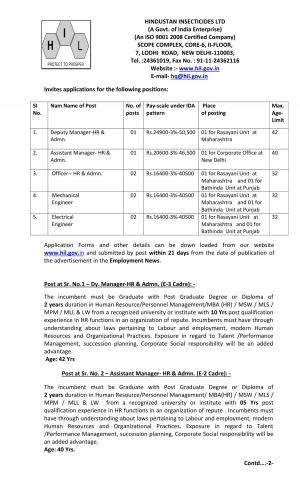 Hindustan Insecticides Ltd Recruitment 2017 for 8 Manager and Engineer Posts  