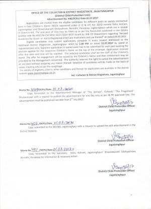 DCPU Jagatsinghpur Recruitment 2017 for 11 Paramedical Staff and Other Posts  