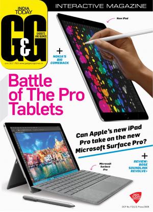 Gadgets and Gizmos-June 2017