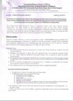 Job Notification / Results