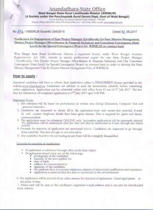 WBSRLM Recruitment 2017, Apply for 3 State Project Manager and Other Posts 