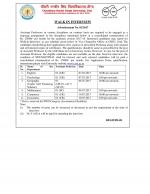 Job Notification / Results