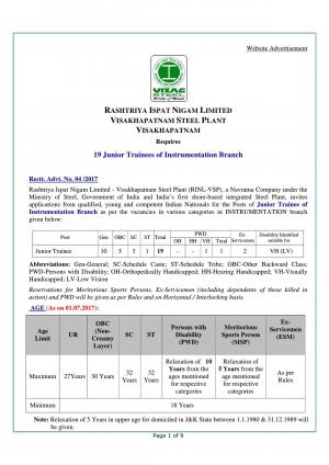 RINL-VSP Recruitment 2017 for 19 Junior Trainee Posts