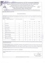 Job Notification / Results