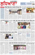Punjabi Tribune (Ludhiana)