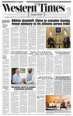 Ahmedabad English (Morn. Daily)