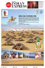 The New Indian Express-Kollam