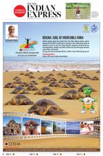 The New Indian Express-Shivamogga