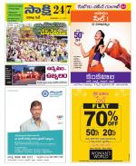 Visakhapatnam District