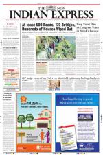 The New Indian Express-Tiruchy